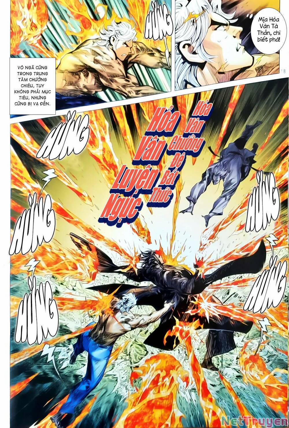 Tân Tác Long Hổ Môn 1150.2 trang 2