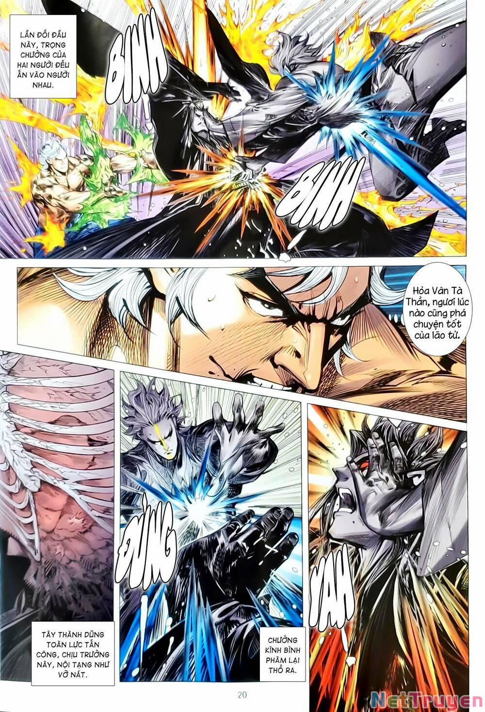 Tân Tác Long Hổ Môn 1150.2 trang 4