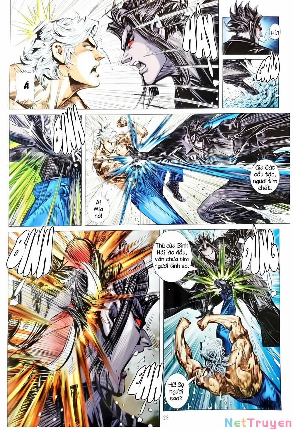 Tân Tác Long Hổ Môn 1150.2 trang 6