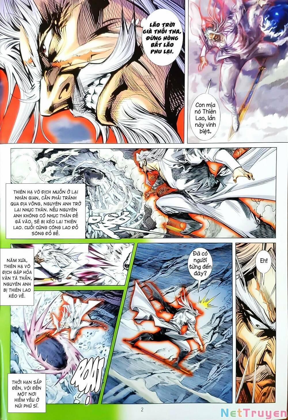 Tân Tác Long Hổ Môn 1150 trang 1