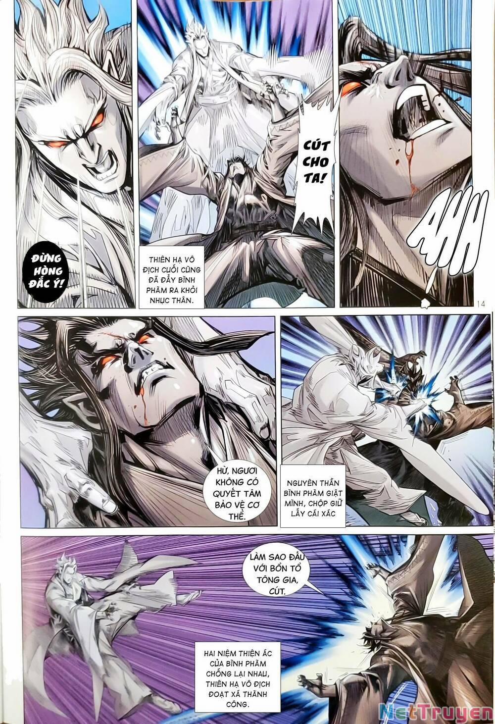 Tân Tác Long Hổ Môn 1151 trang 13