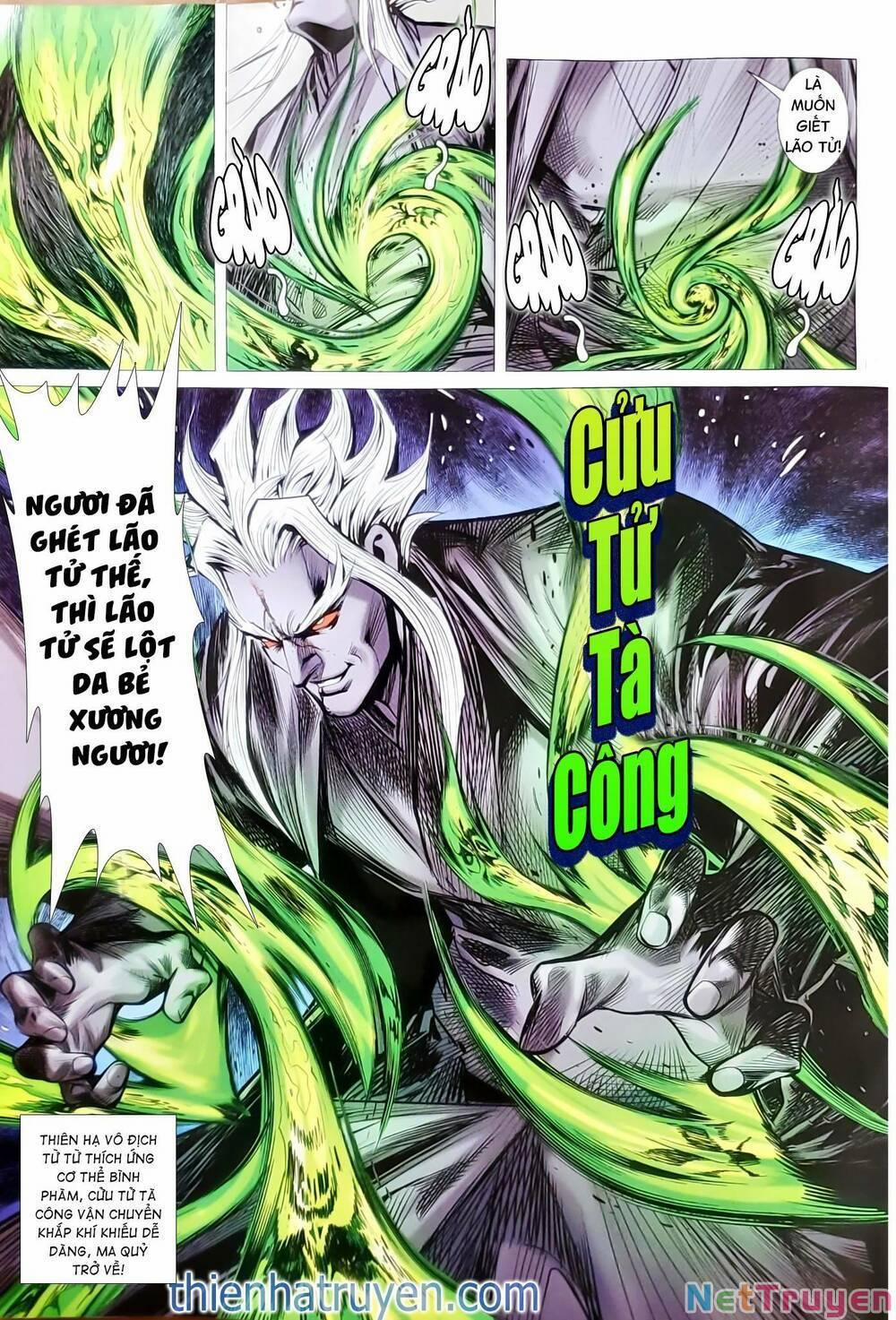 Tân Tác Long Hổ Môn 1151 trang 16