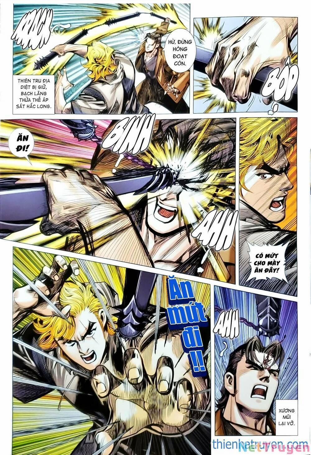 Tân Tác Long Hổ Môn 1152.2 trang 0