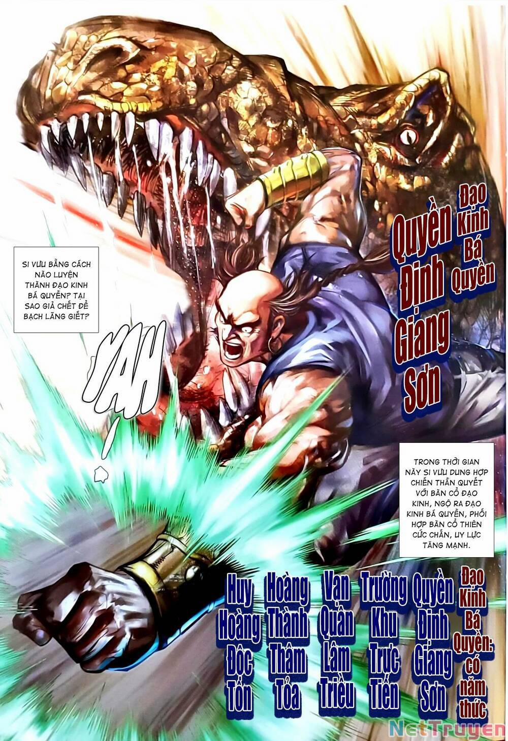 Tân Tác Long Hổ Môn 1152.2 trang 11