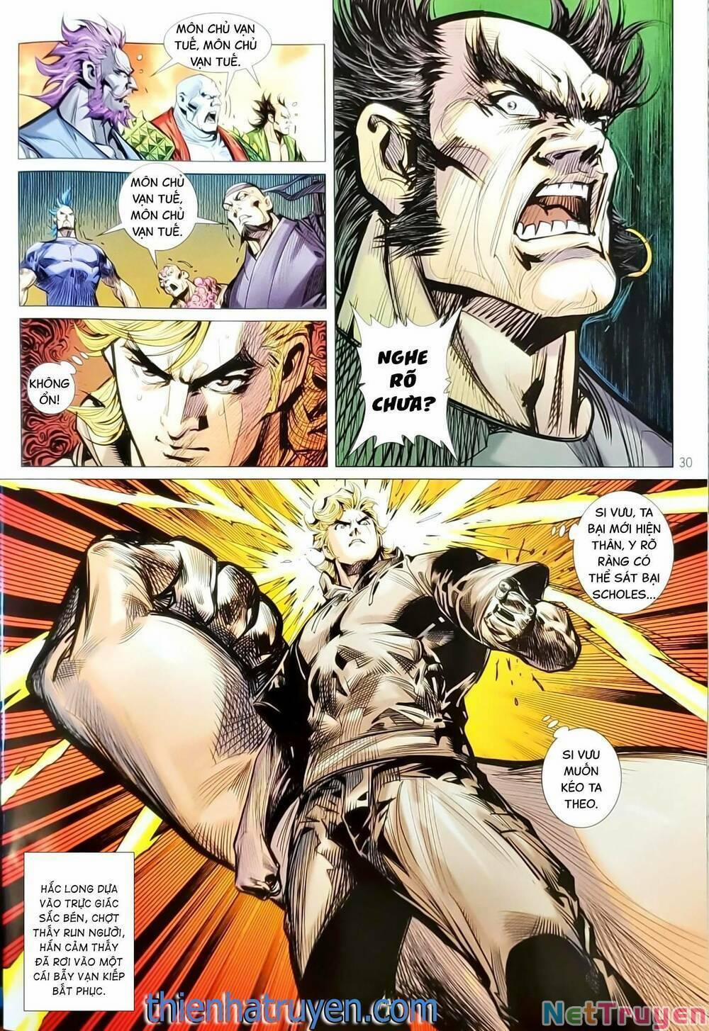 Tân Tác Long Hổ Môn 1152.2 trang 14