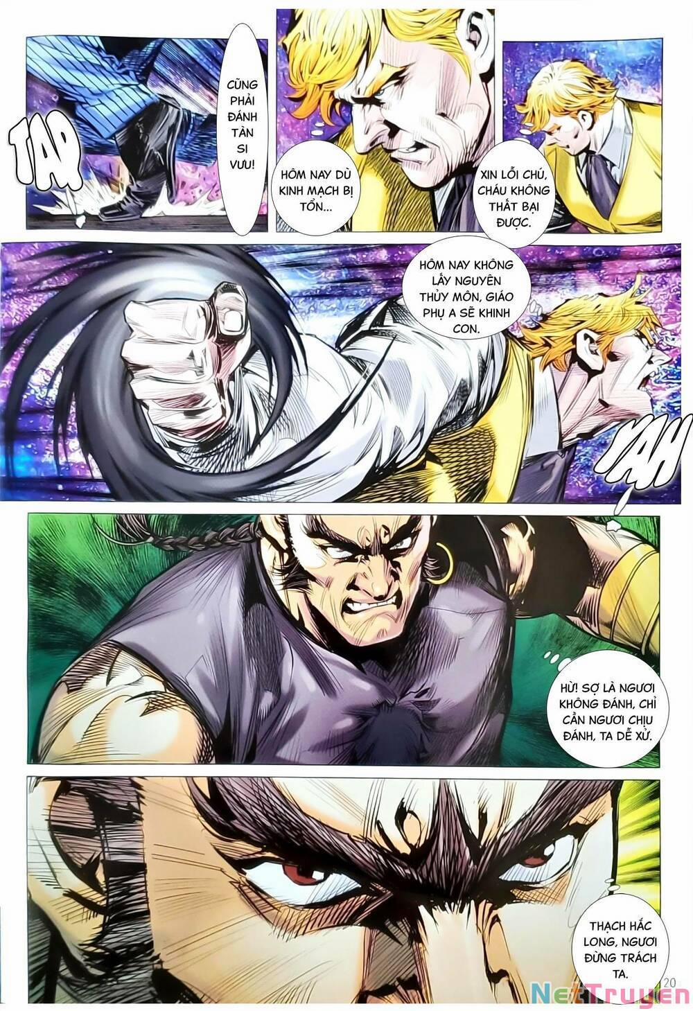 Tân Tác Long Hổ Môn 1152.2 trang 4