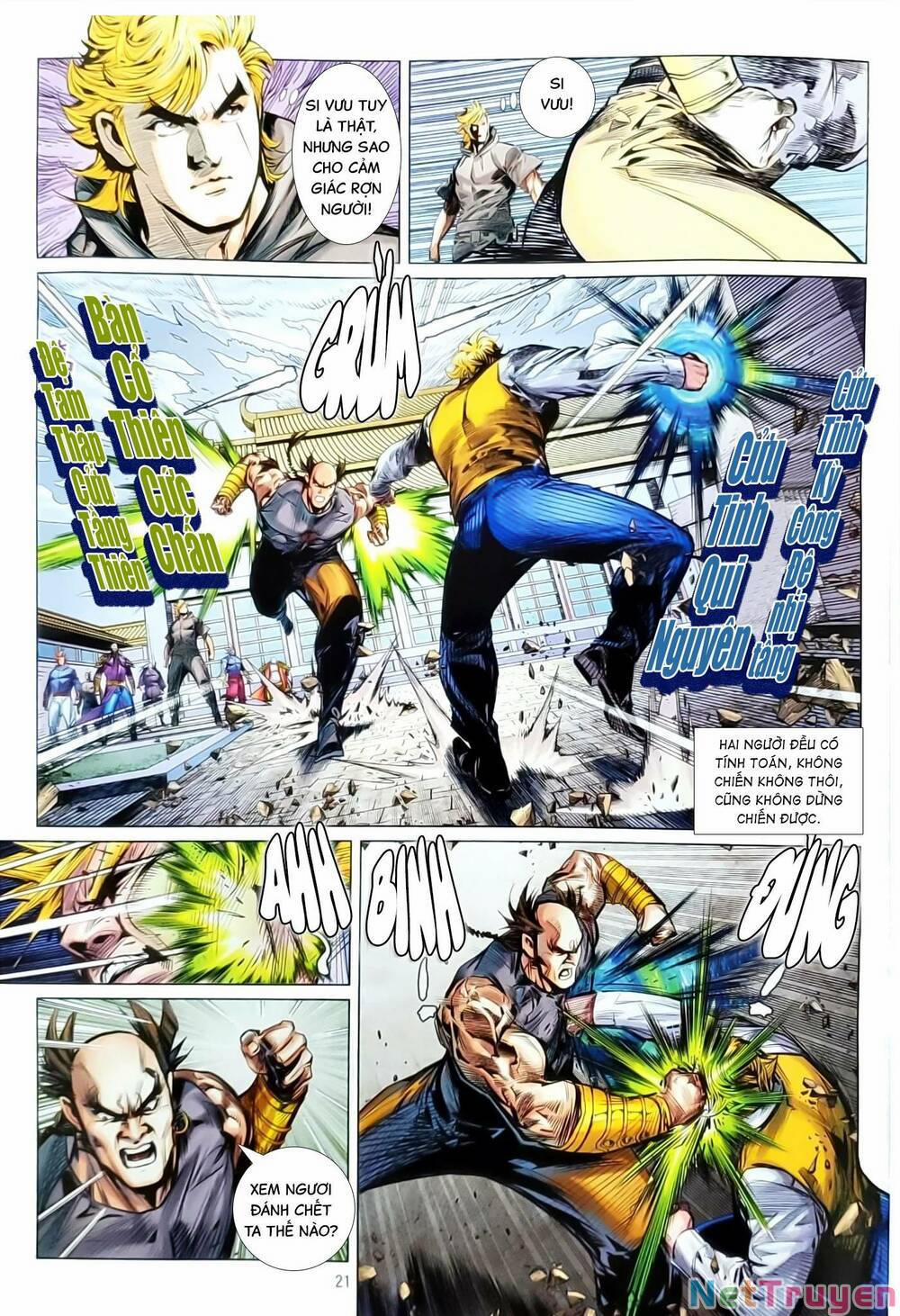 Tân Tác Long Hổ Môn 1152.2 trang 5