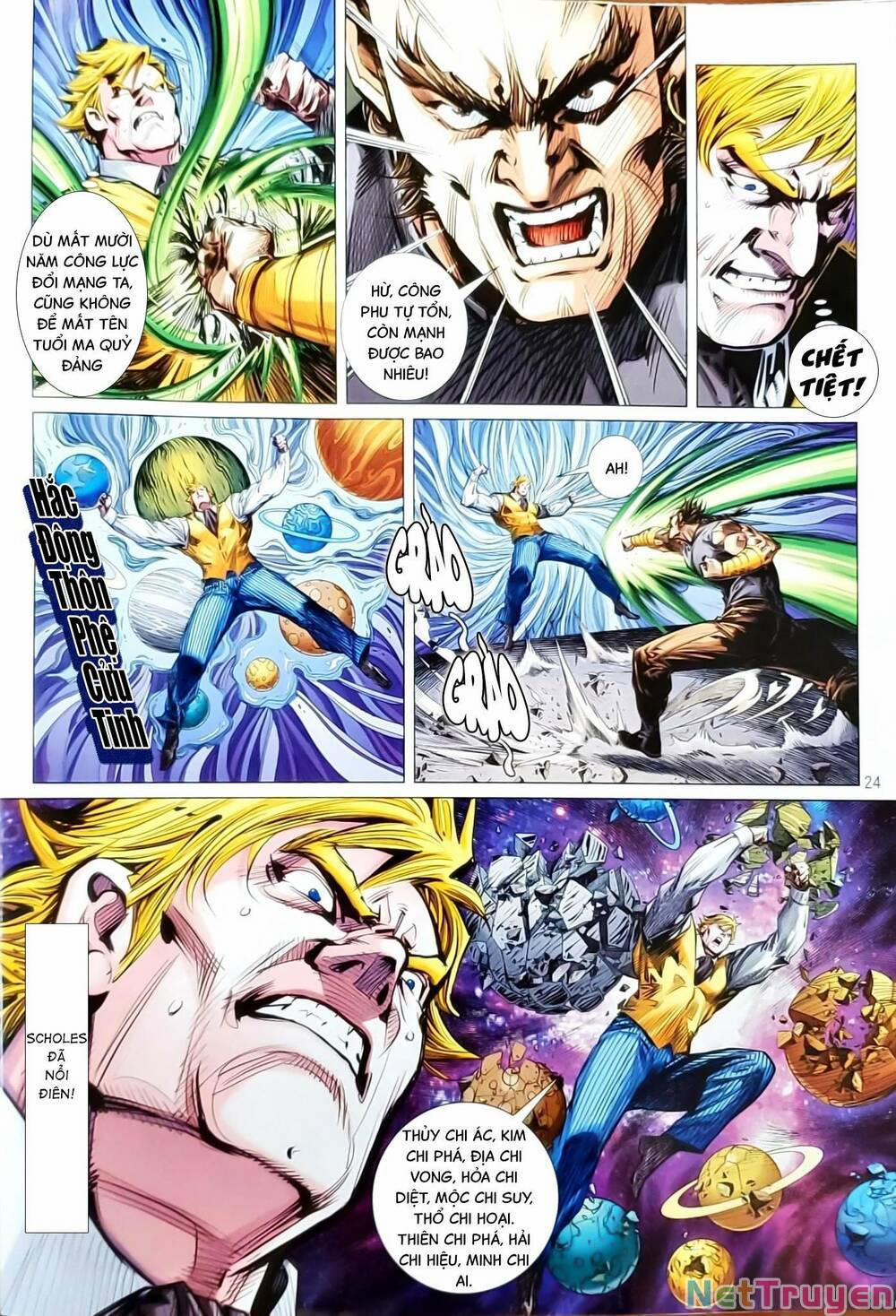 Tân Tác Long Hổ Môn 1152.2 trang 8