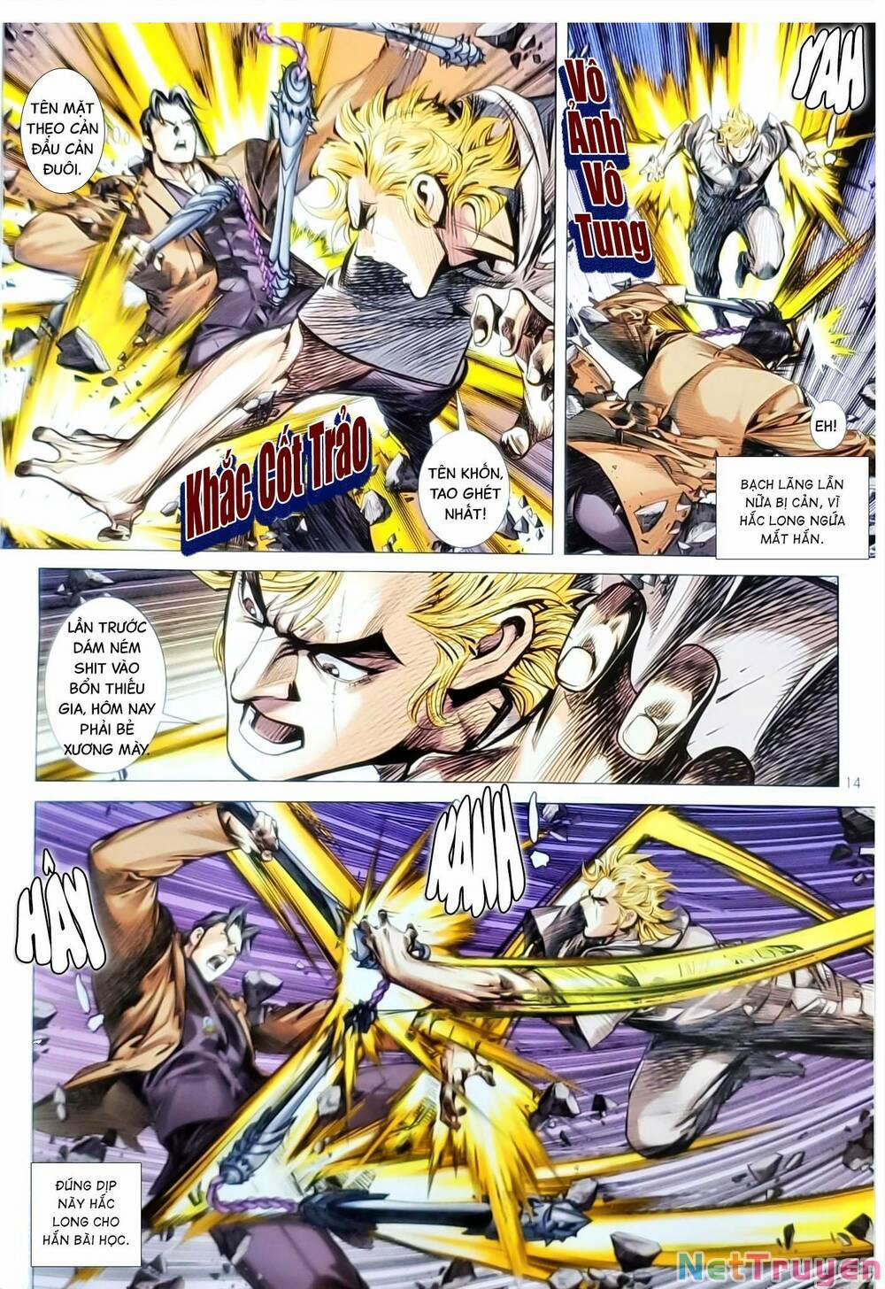 Tân Tác Long Hổ Môn 1152 trang 13