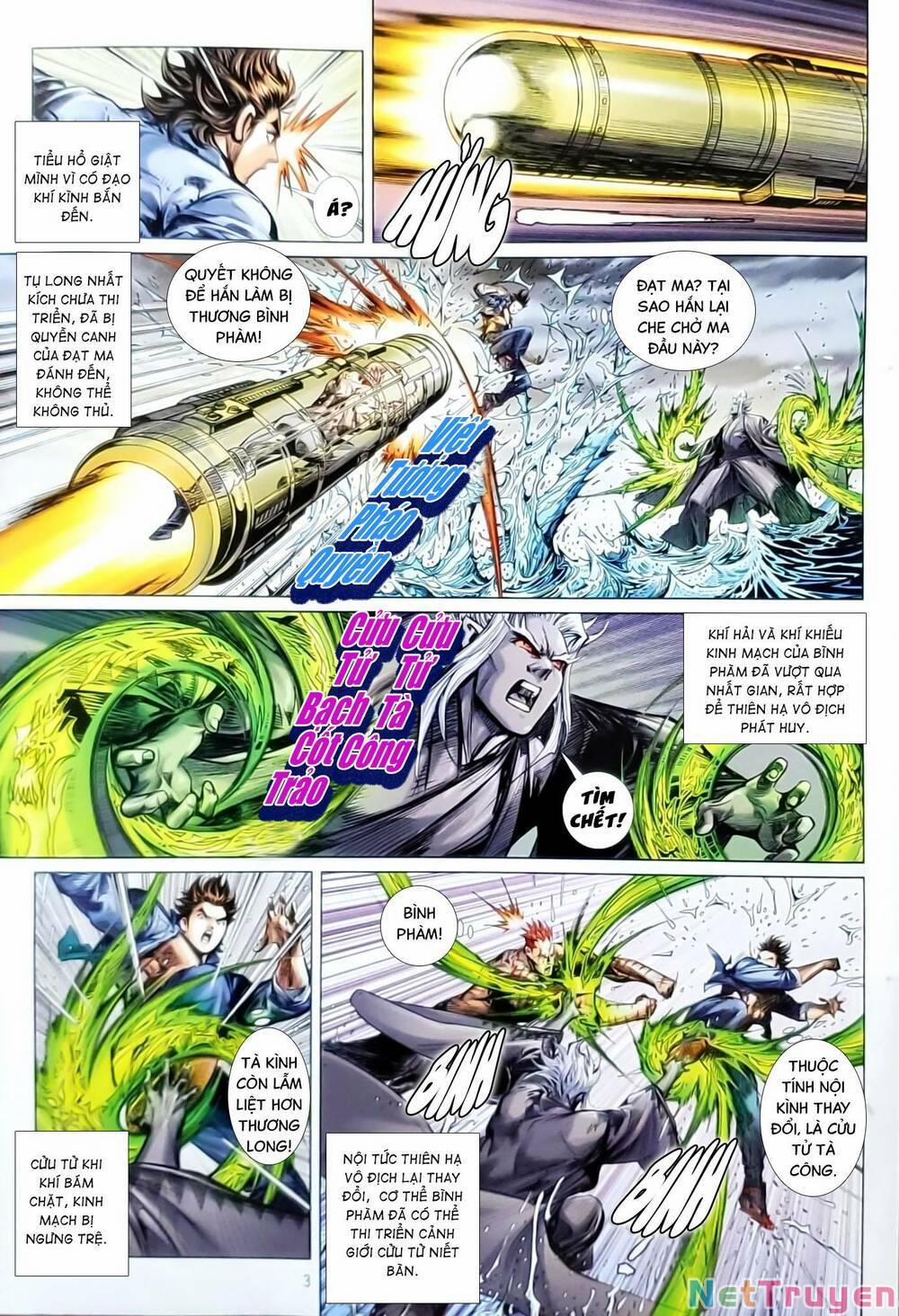 Tân Tác Long Hổ Môn 1152 trang 2