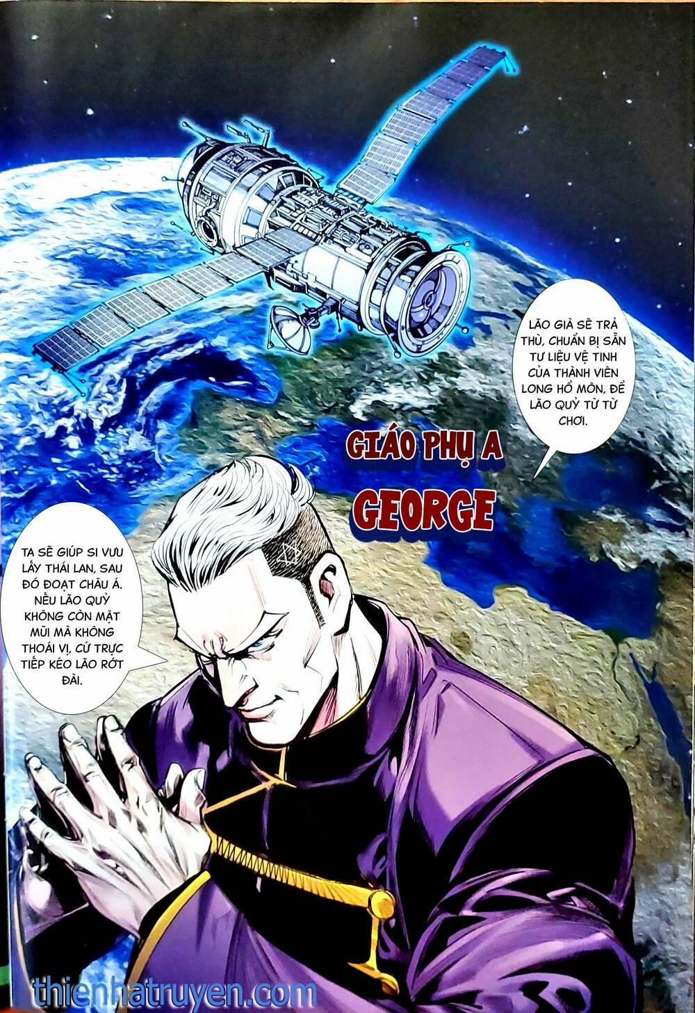 Tân Tác Long Hổ Môn 1153.2 trang 13