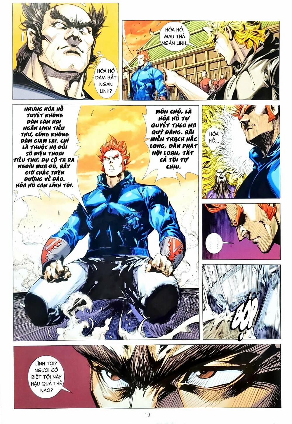 Tân Tác Long Hổ Môn 1153.2 trang 2