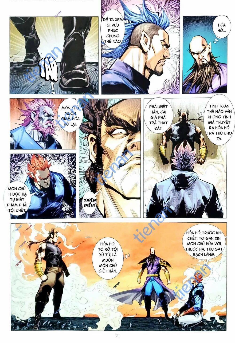 Tân Tác Long Hổ Môn 1153.2 trang 4