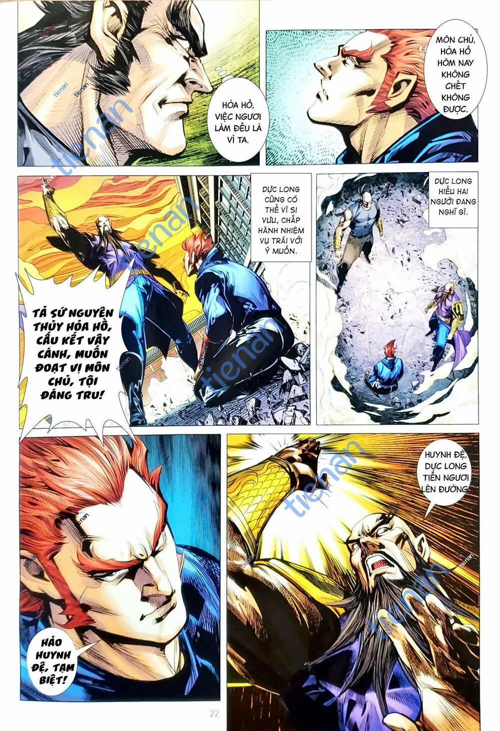 Tân Tác Long Hổ Môn 1153.2 trang 5