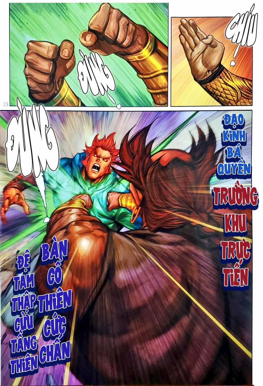 Tân Tác Long Hổ Môn 1153.2 trang 6