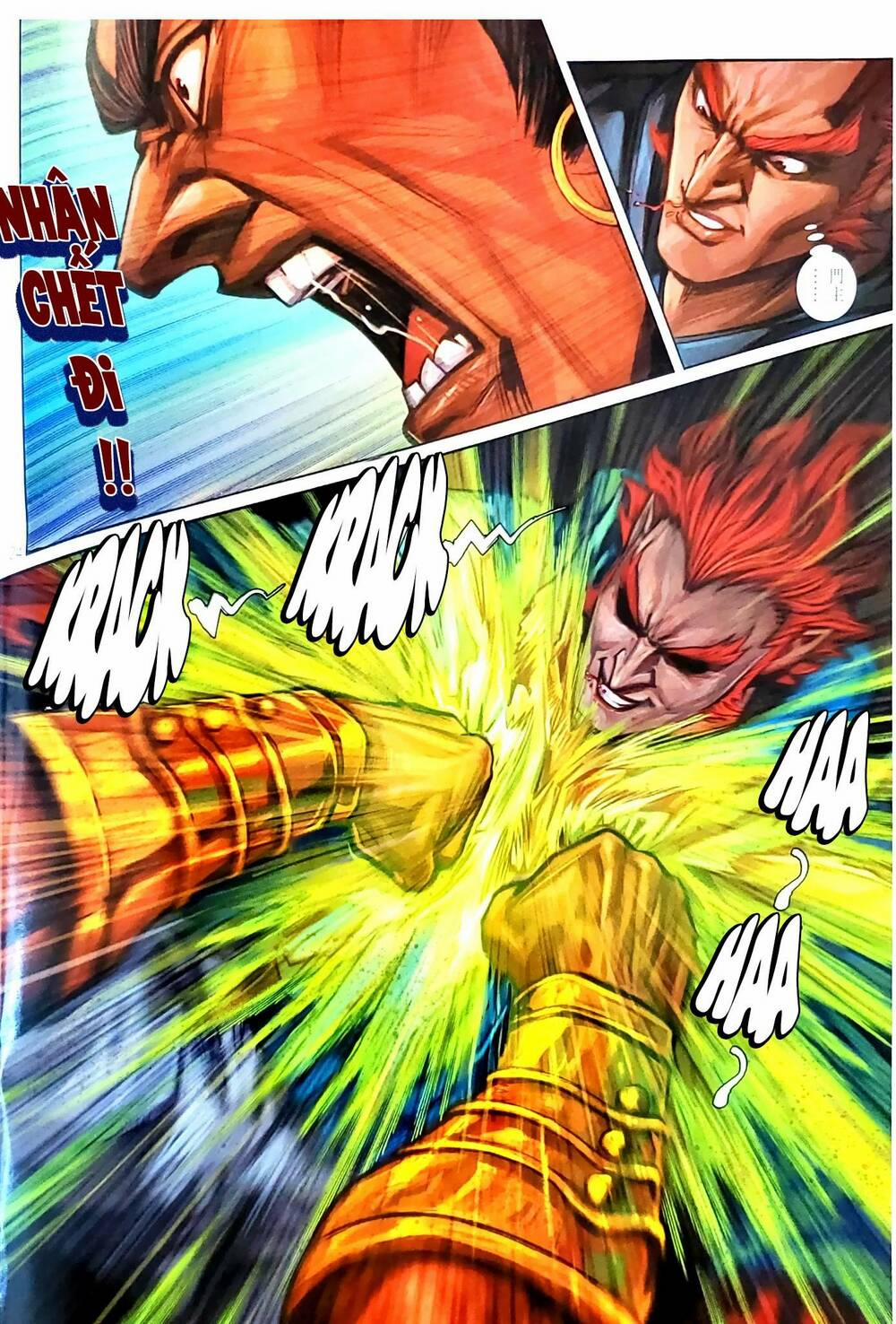 Tân Tác Long Hổ Môn 1153.2 trang 7