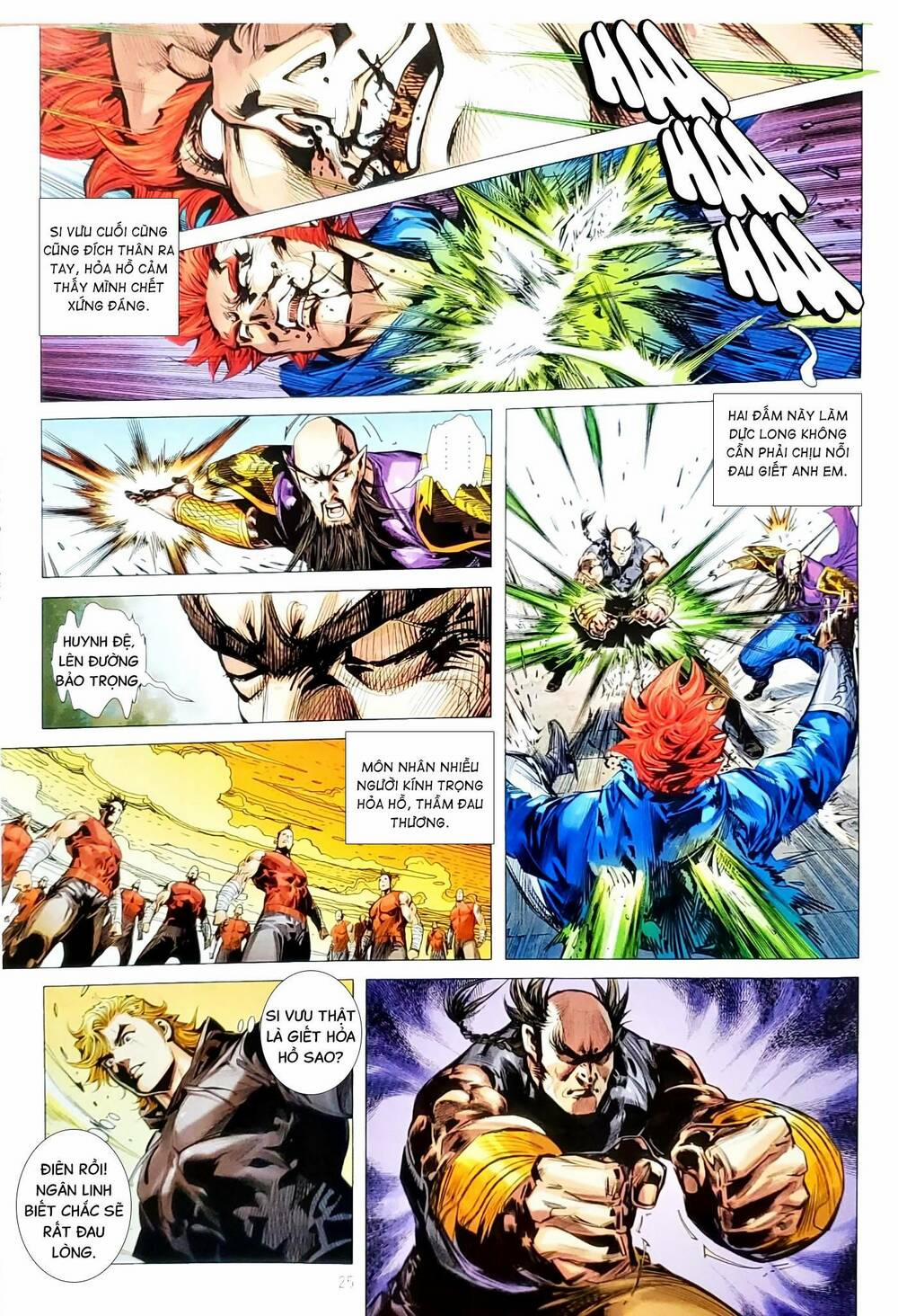 Tân Tác Long Hổ Môn 1153.2 trang 8