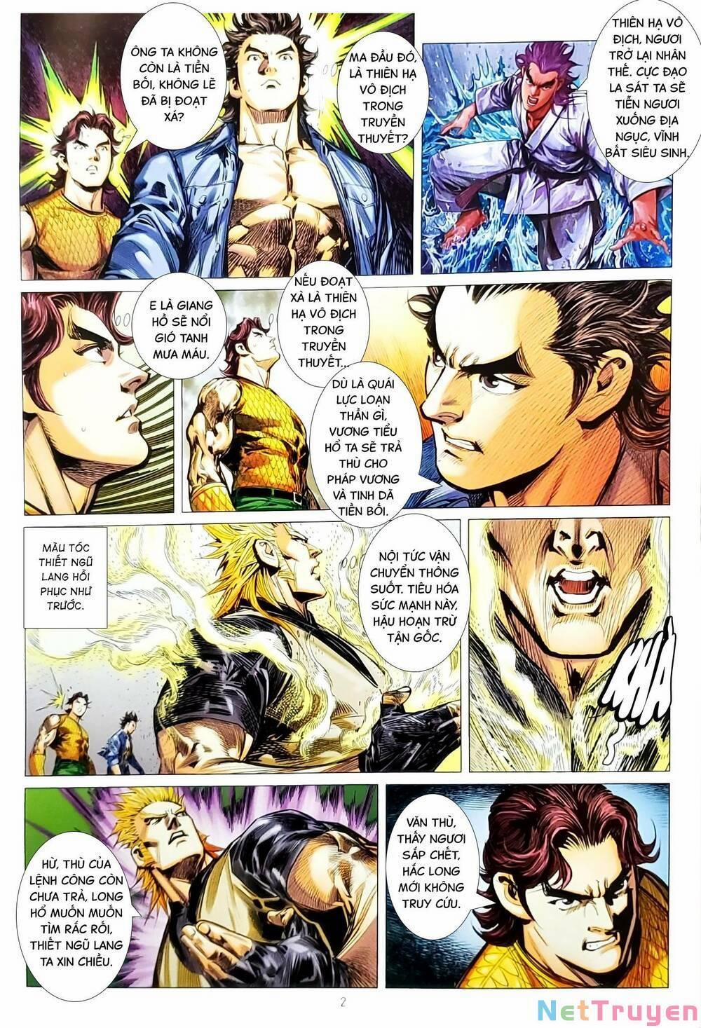 Tân Tác Long Hổ Môn 1153 trang 1