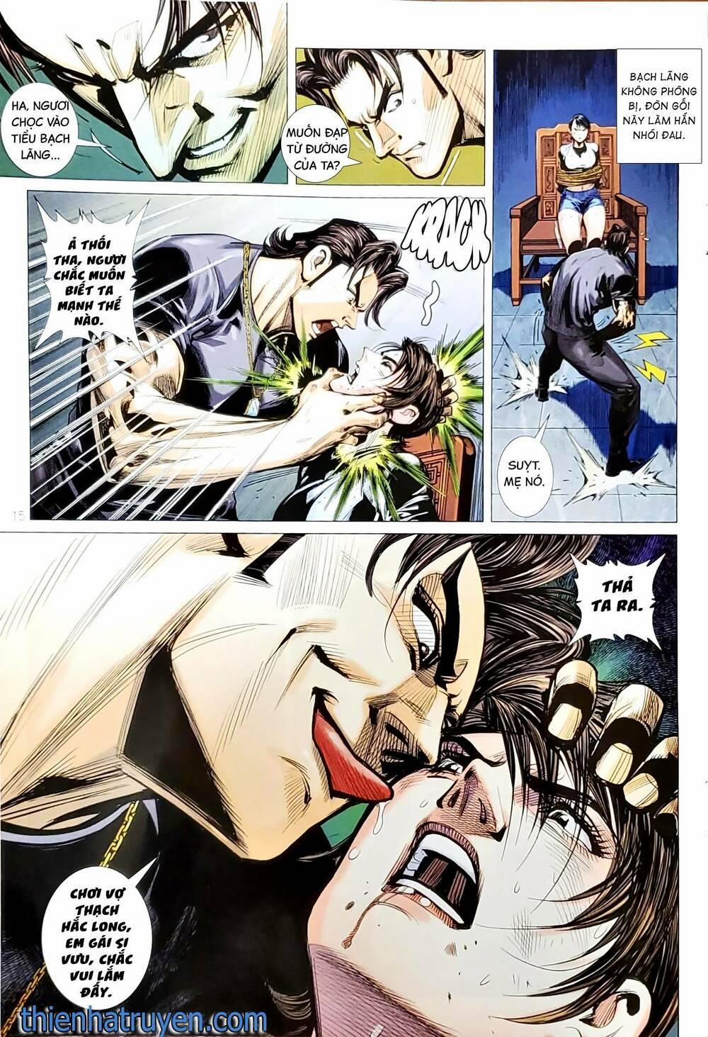 Tân Tác Long Hổ Môn 1154.2 trang 0