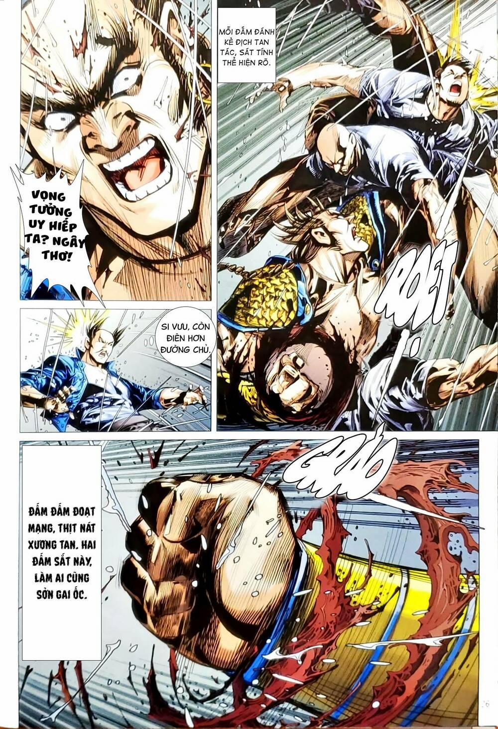 Tân Tác Long Hổ Môn 1154.2 trang 11