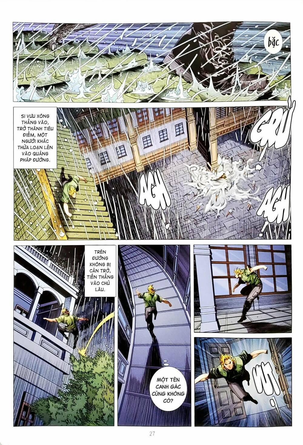 Tân Tác Long Hổ Môn 1154.2 trang 12