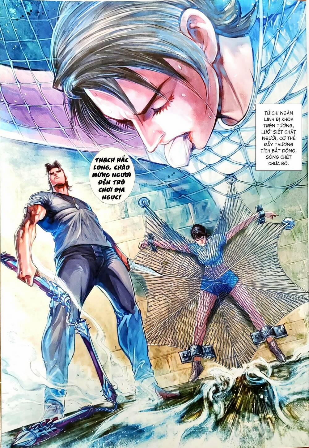 Tân Tác Long Hổ Môn 1154.2 trang 14