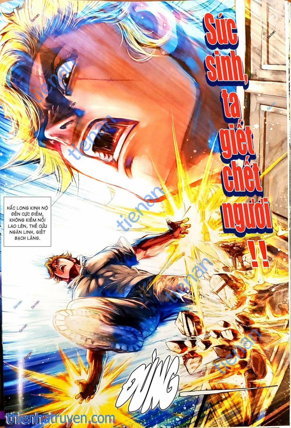 Tân Tác Long Hổ Môn 1154.2 trang 15