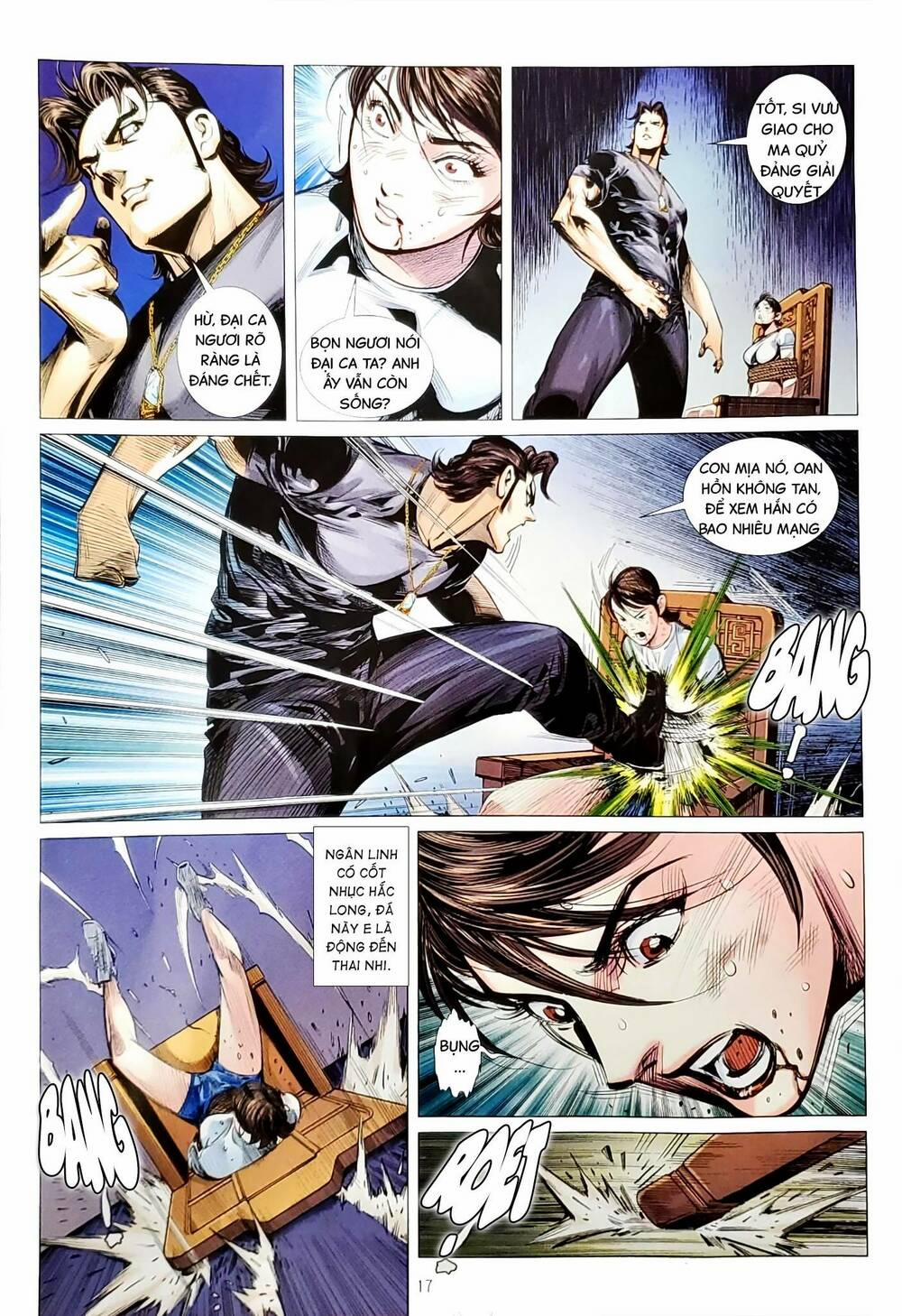 Tân Tác Long Hổ Môn 1154.2 trang 2