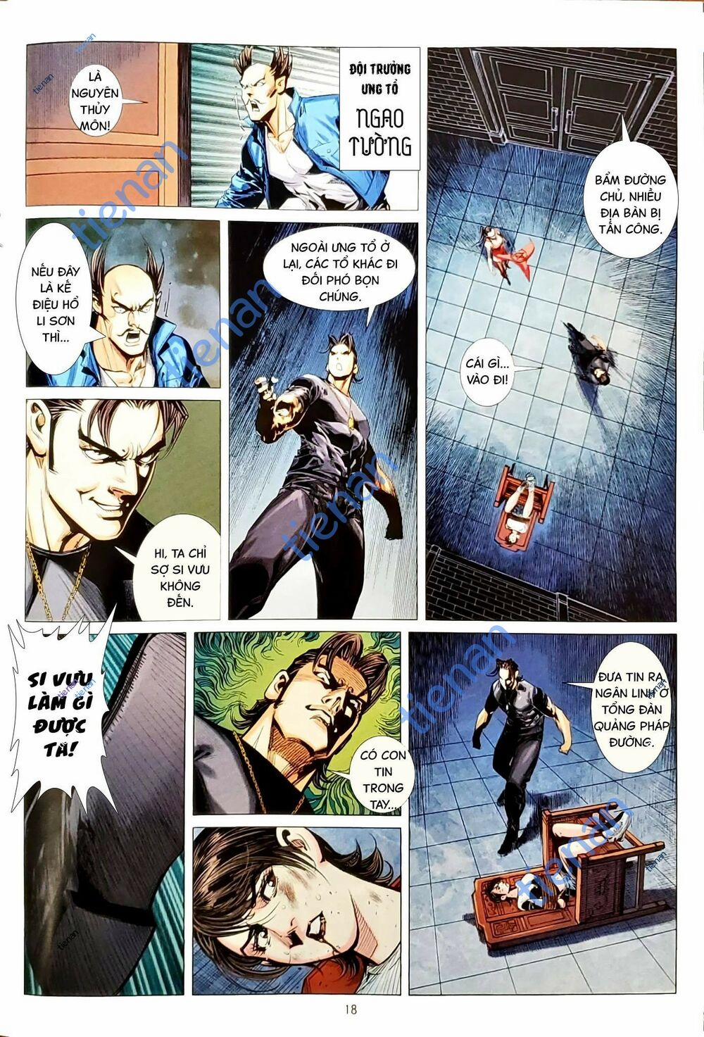 Tân Tác Long Hổ Môn 1154.2 trang 3