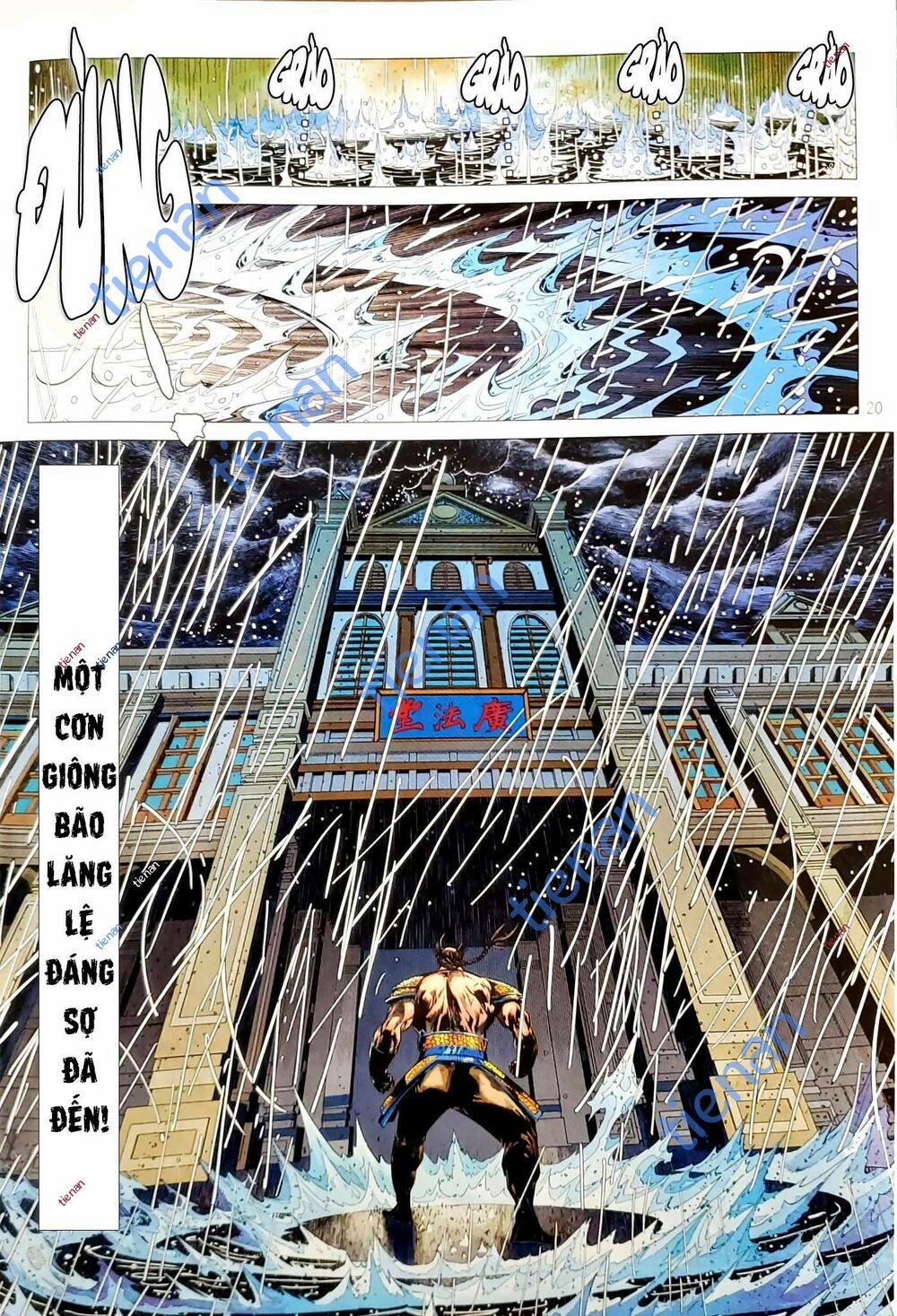 Tân Tác Long Hổ Môn 1154.2 trang 5