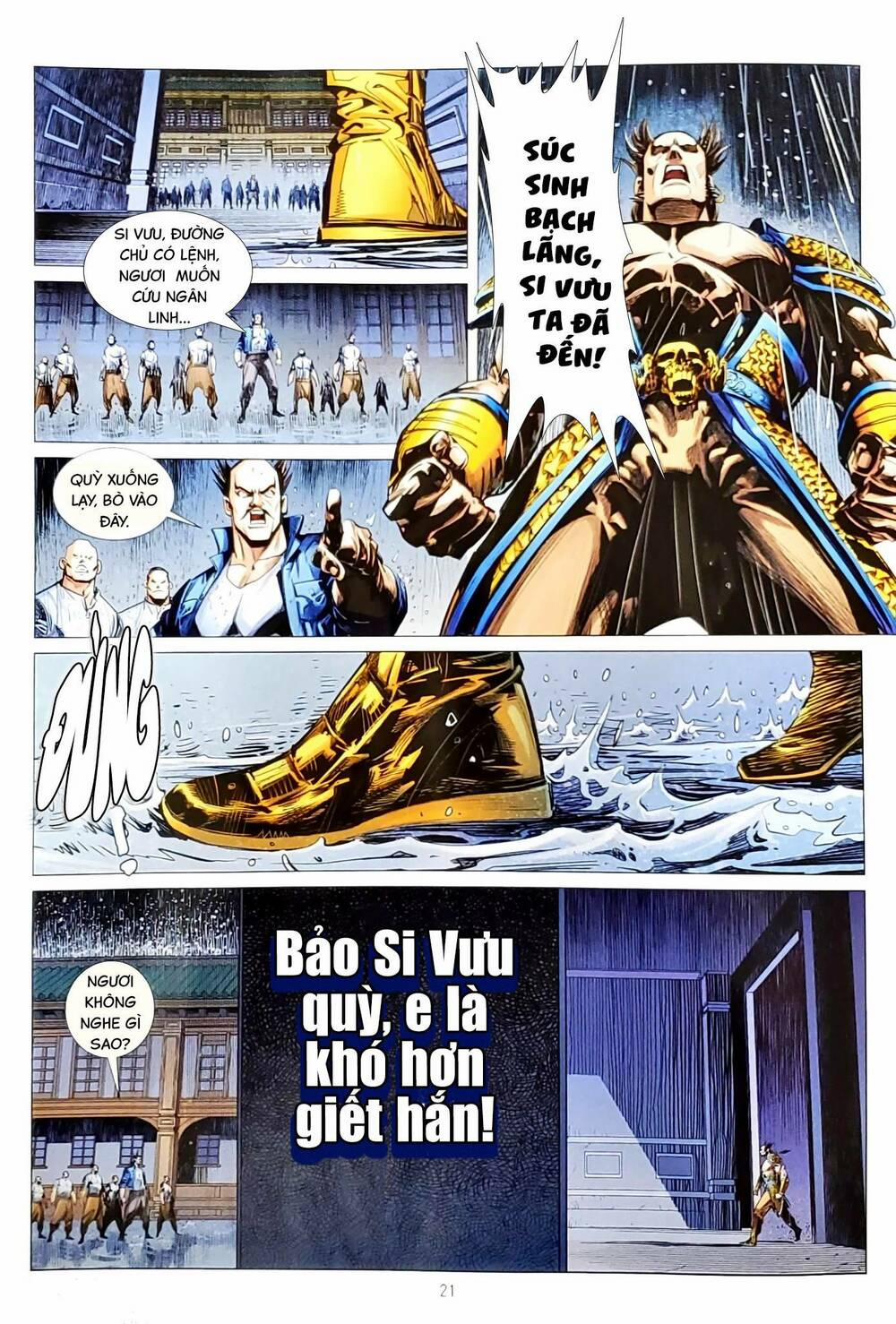 Tân Tác Long Hổ Môn 1154.2 trang 6