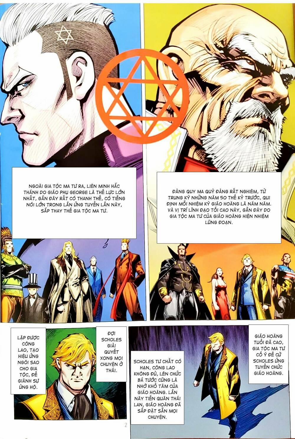 Tân Tác Long Hổ Môn 1154 trang 1