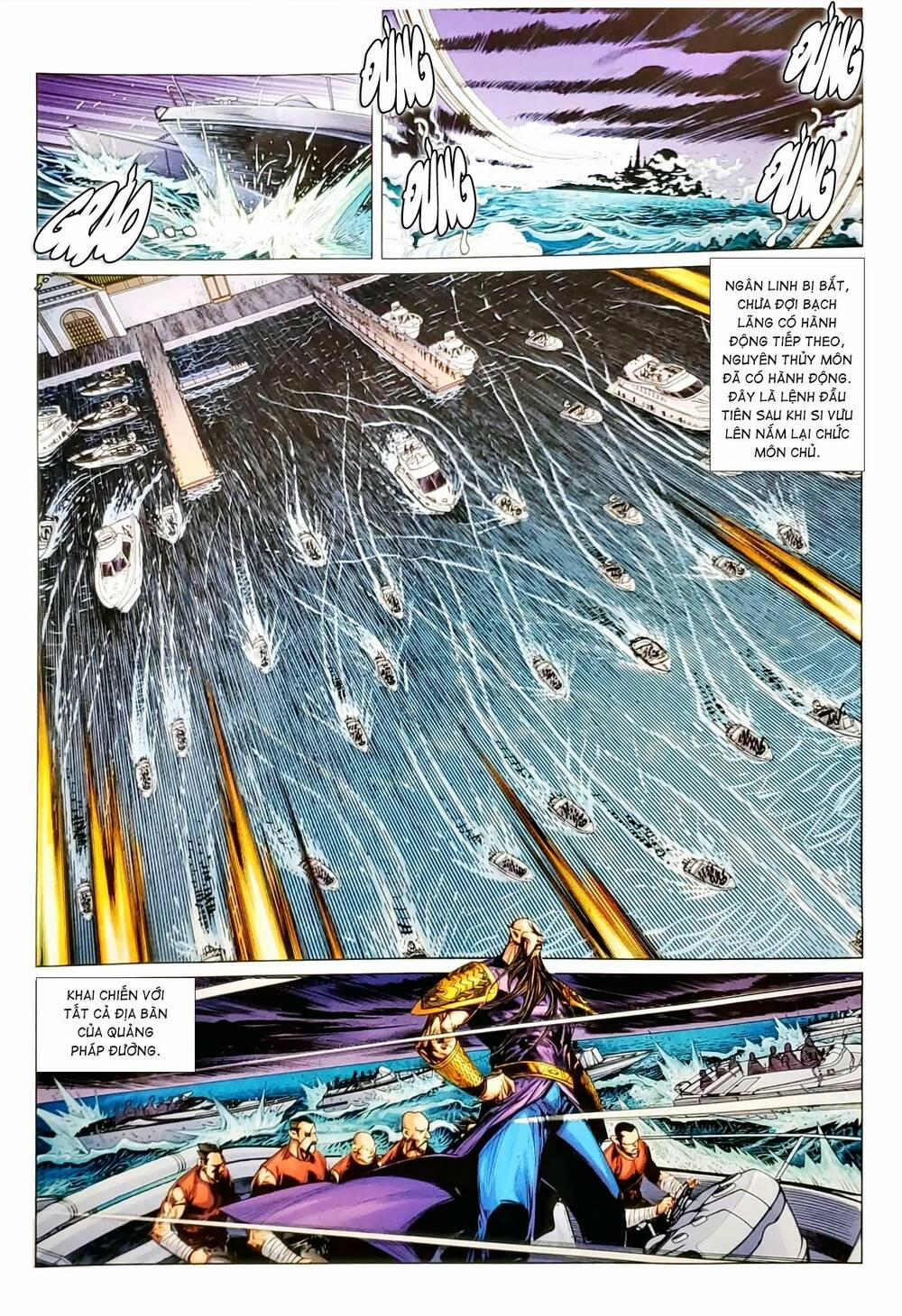 Tân Tác Long Hổ Môn 1154 trang 12