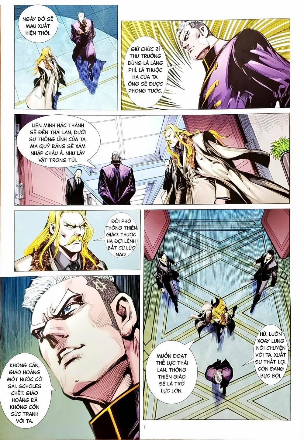 Tân Tác Long Hổ Môn 1154 trang 6