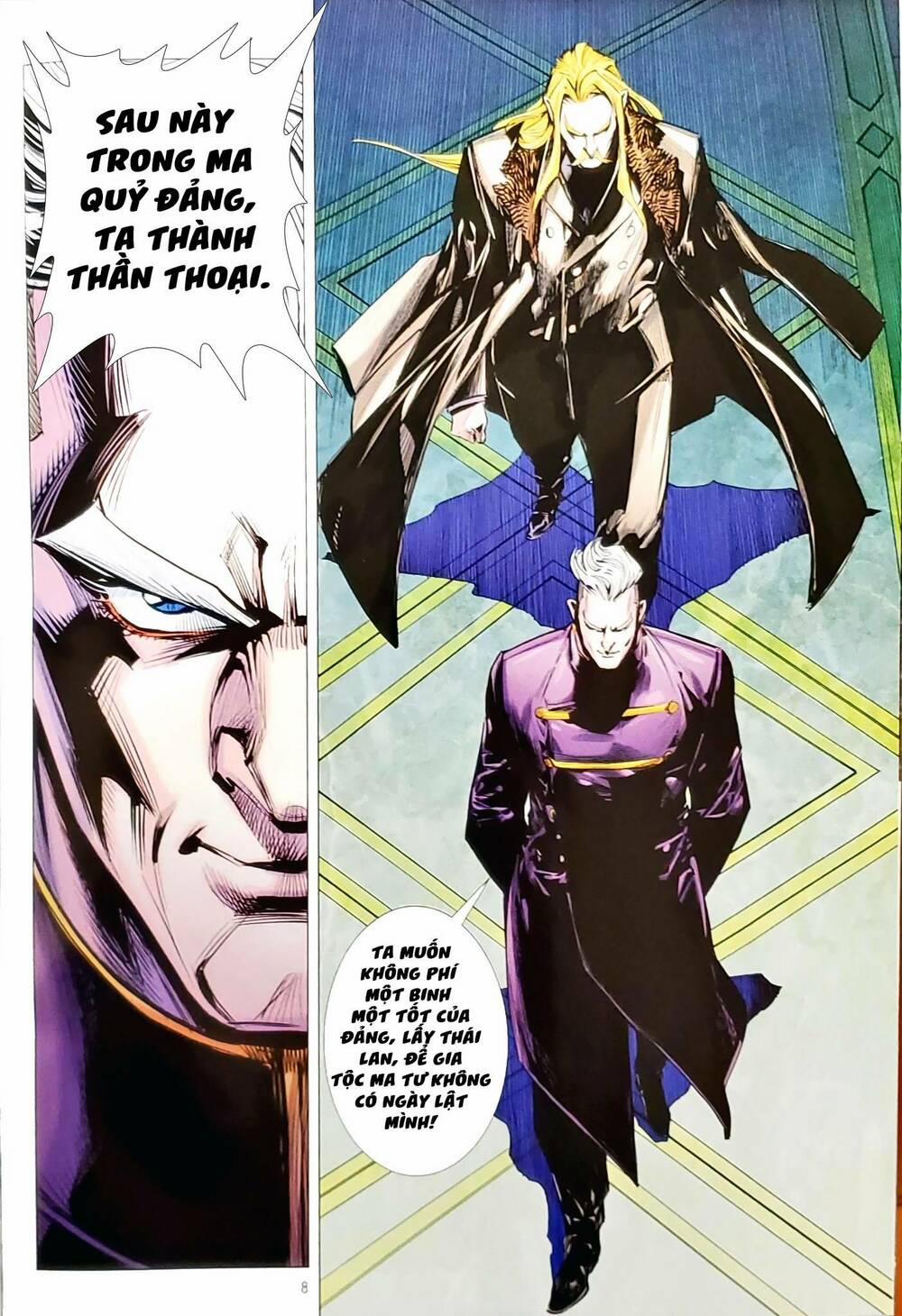 Tân Tác Long Hổ Môn 1154 trang 7