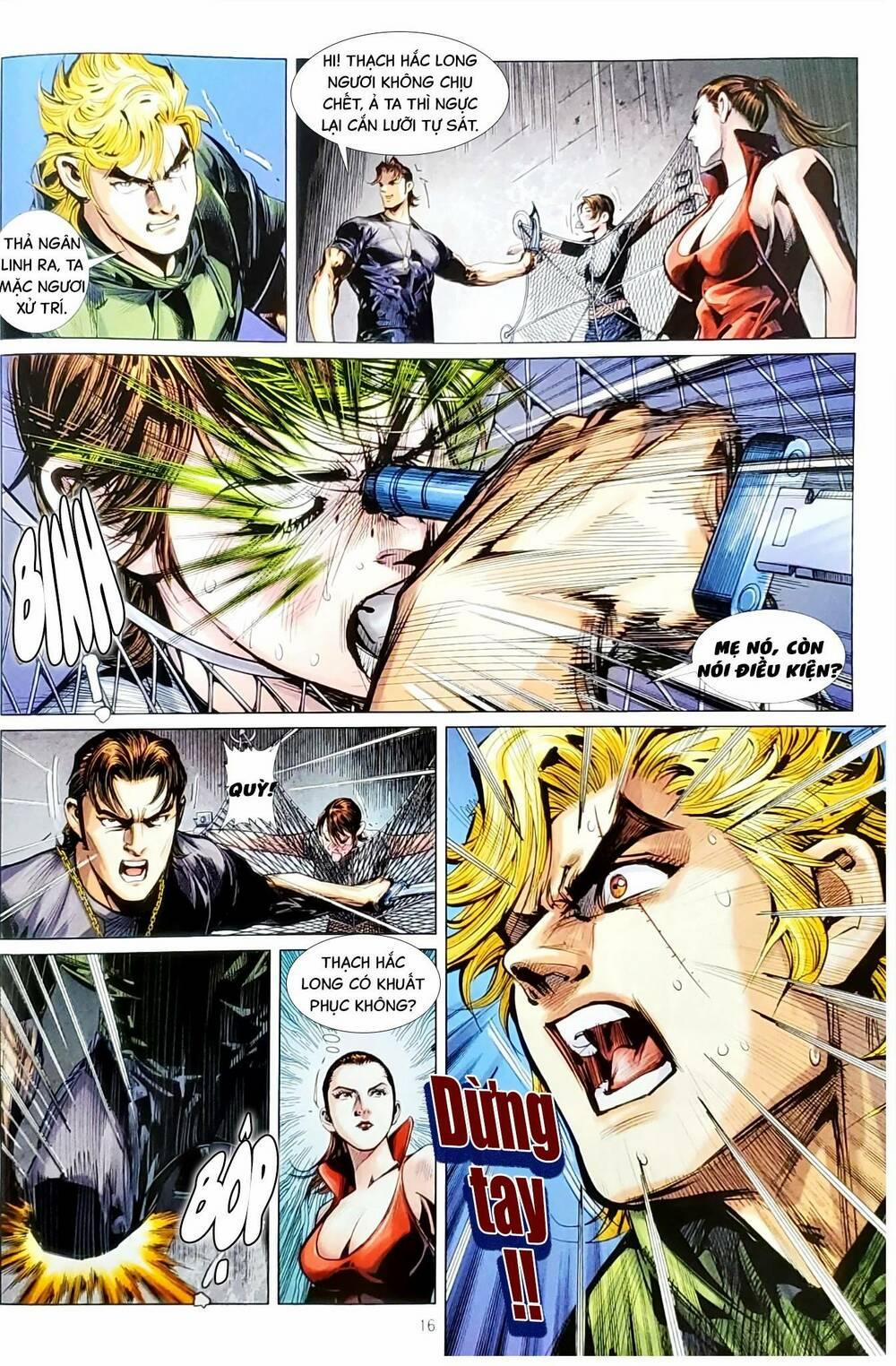 Tân Tác Long Hổ Môn 1155.2 trang 1