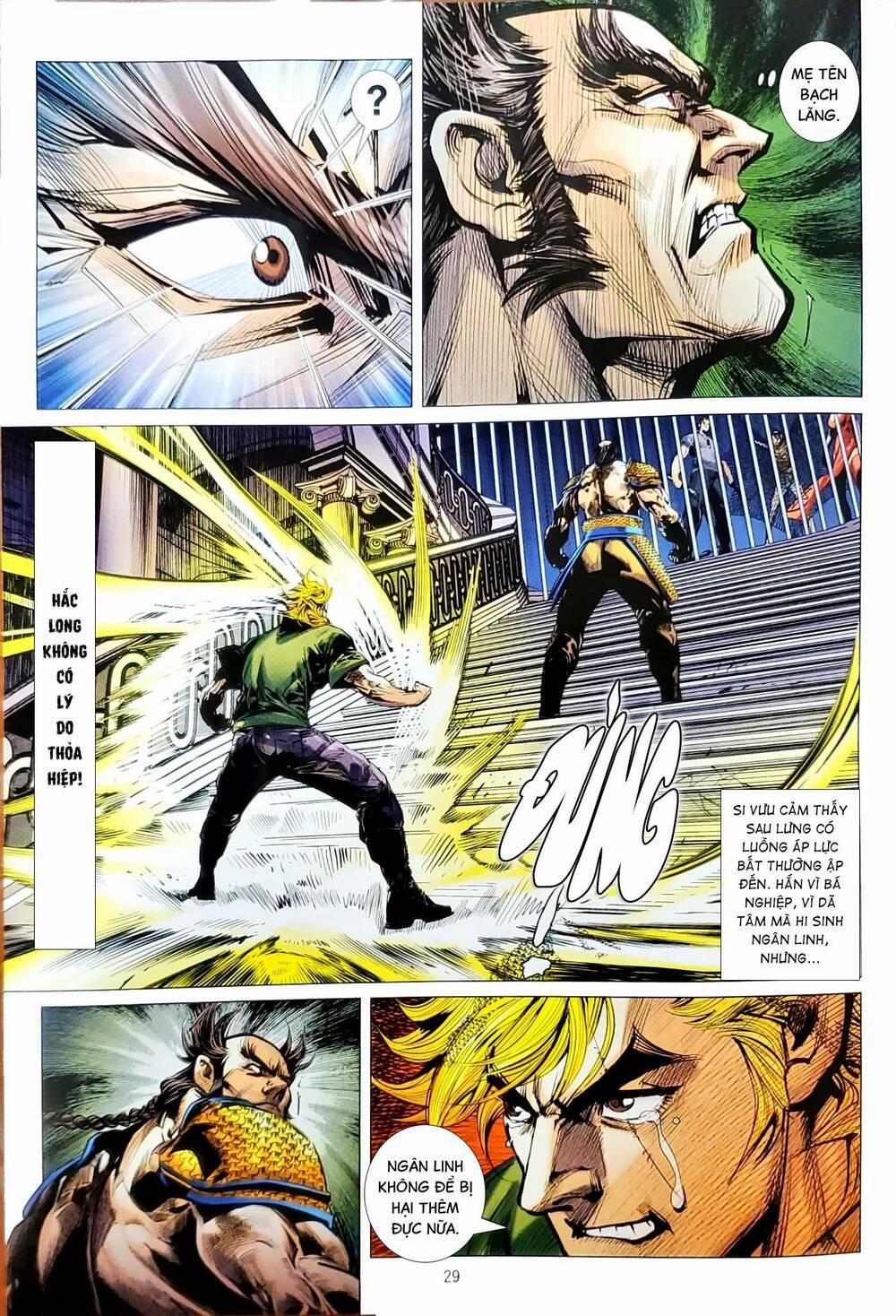 Tân Tác Long Hổ Môn 1155.2 trang 11