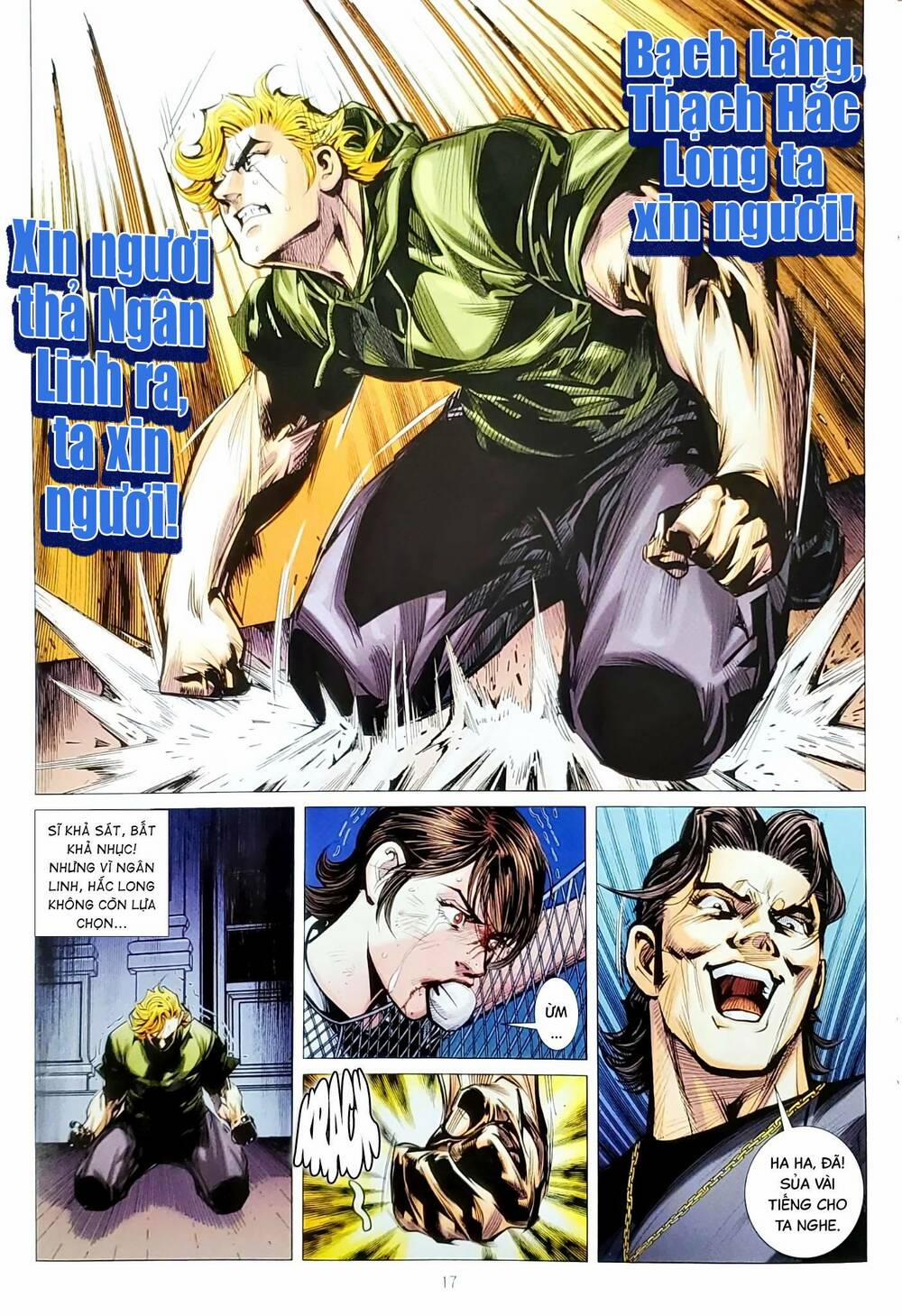 Tân Tác Long Hổ Môn 1155.2 trang 2