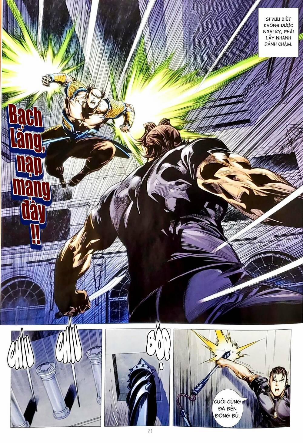 Tân Tác Long Hổ Môn 1155.2 trang 3