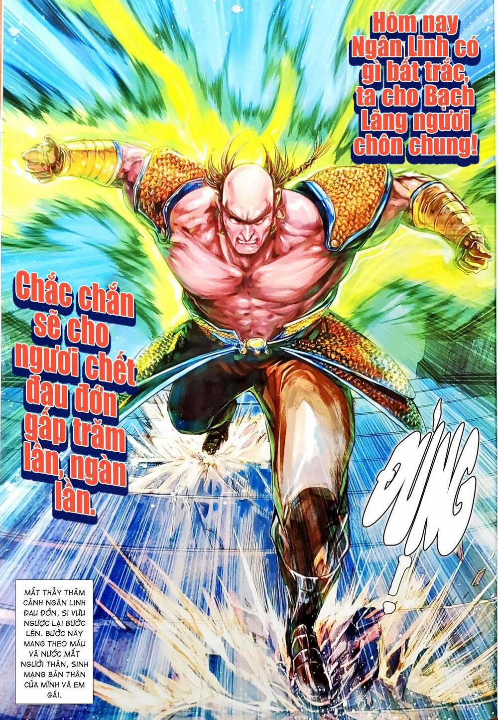 Tân Tác Long Hổ Môn 1155.2 trang 7