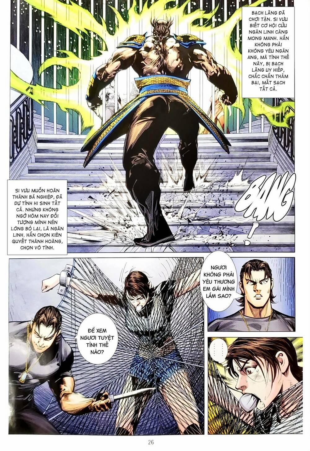 Tân Tác Long Hổ Môn 1155.2 trang 8