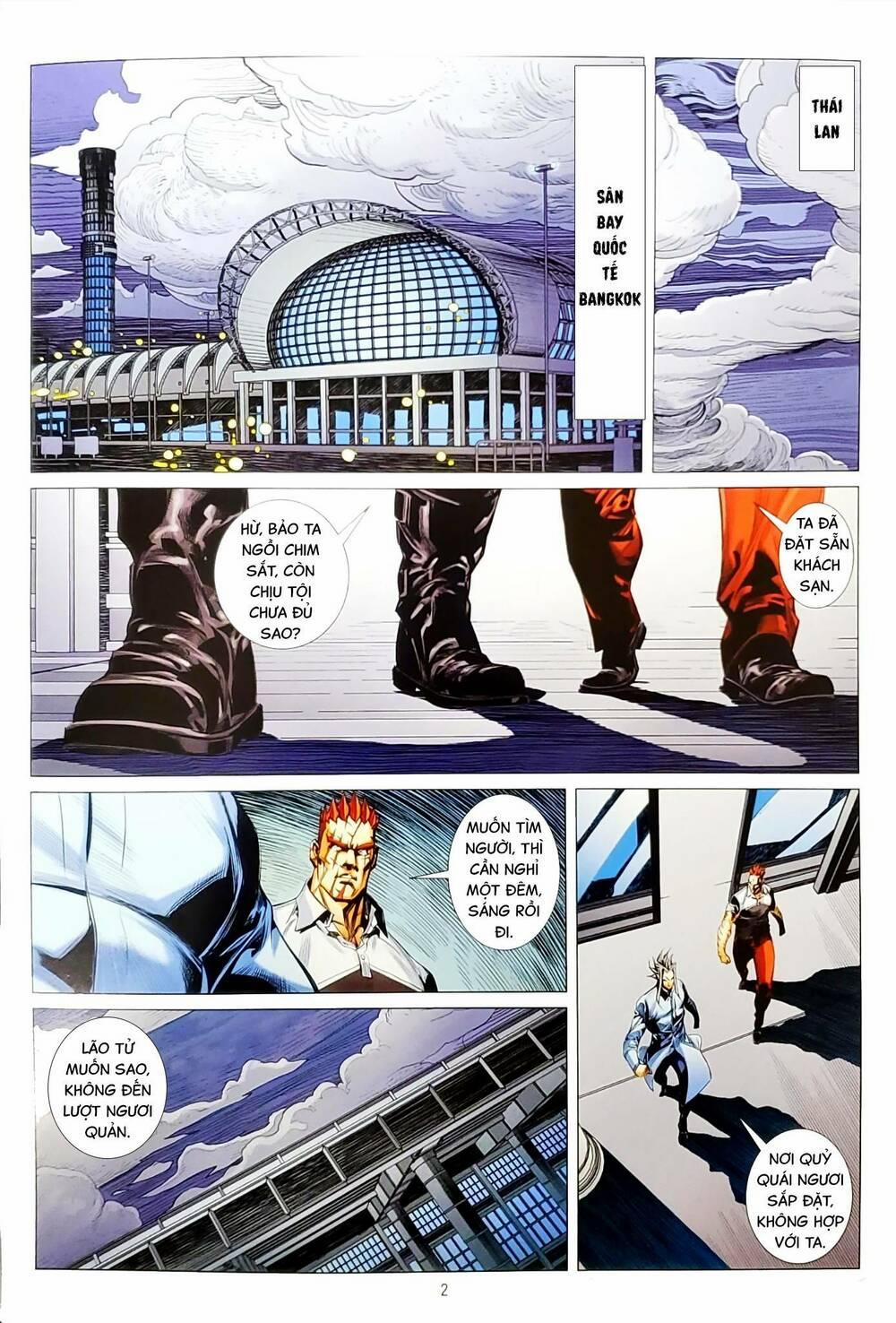 Tân Tác Long Hổ Môn 1155 trang 1