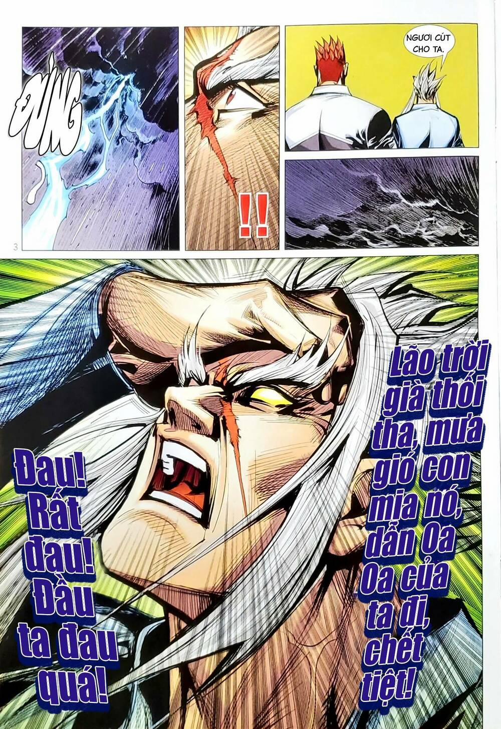 Tân Tác Long Hổ Môn 1155 trang 2