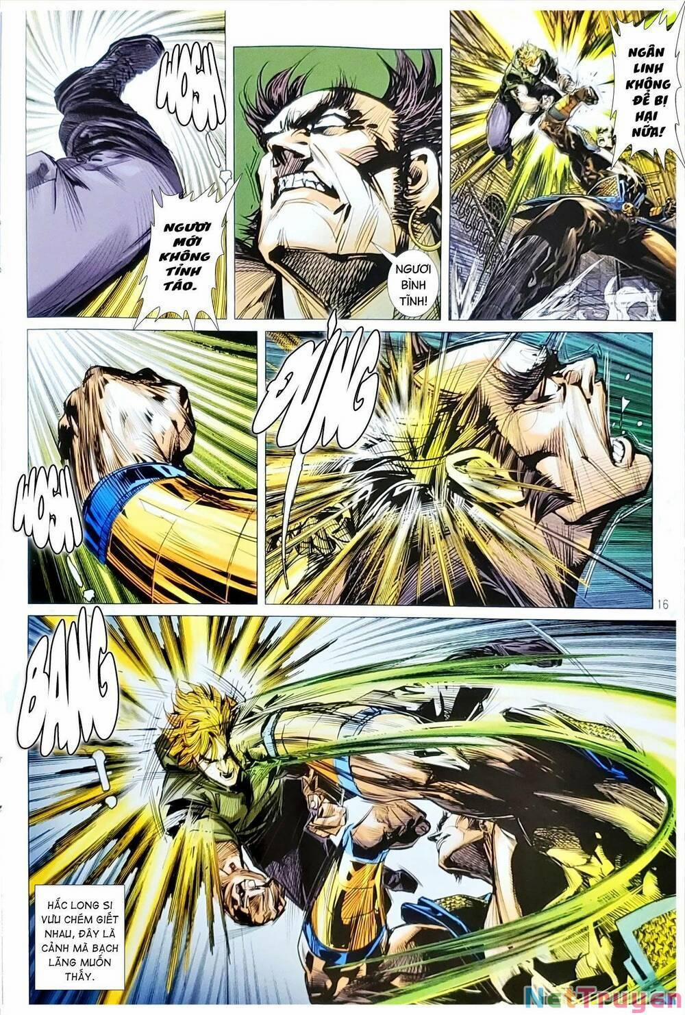 Tân Tác Long Hổ Môn 1156.2 trang 0