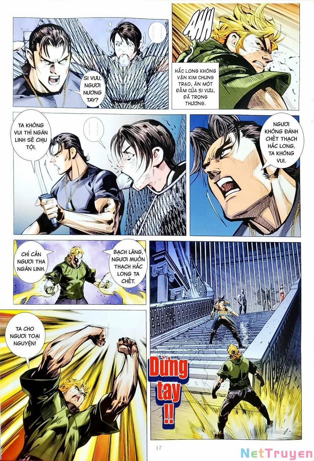 Tân Tác Long Hổ Môn 1156.2 trang 1