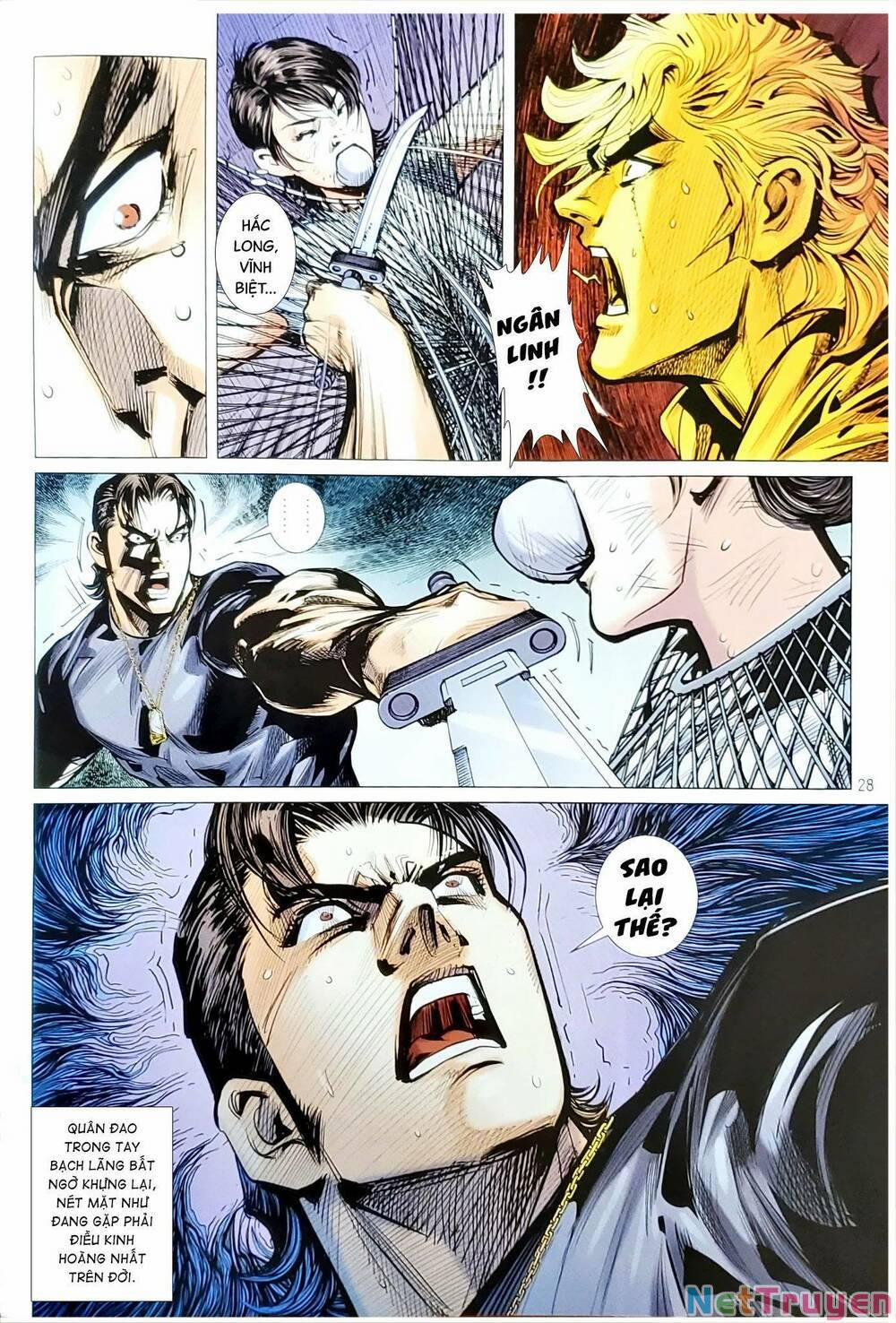 Tân Tác Long Hổ Môn 1156.2 trang 12