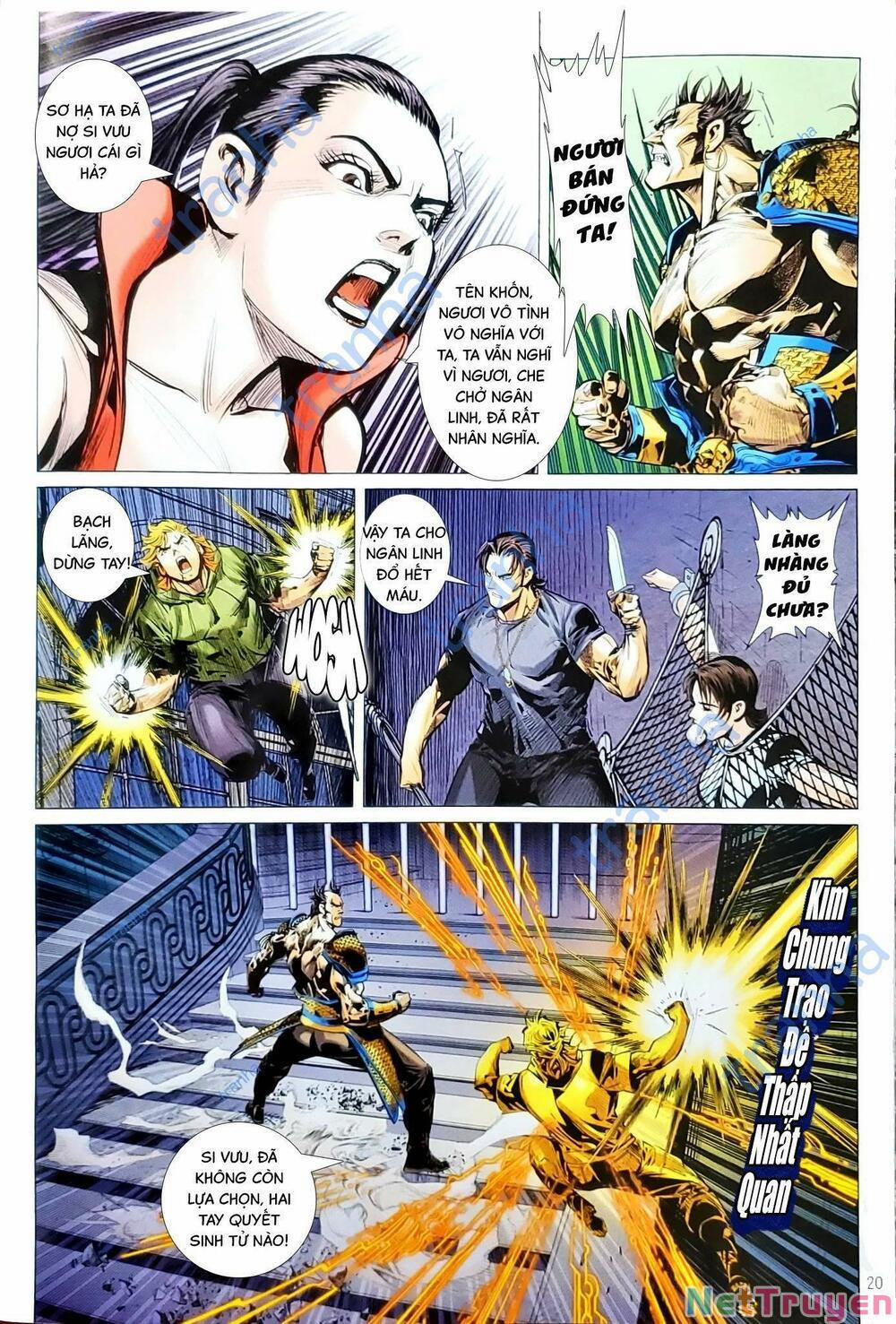 Tân Tác Long Hổ Môn 1156.2 trang 4