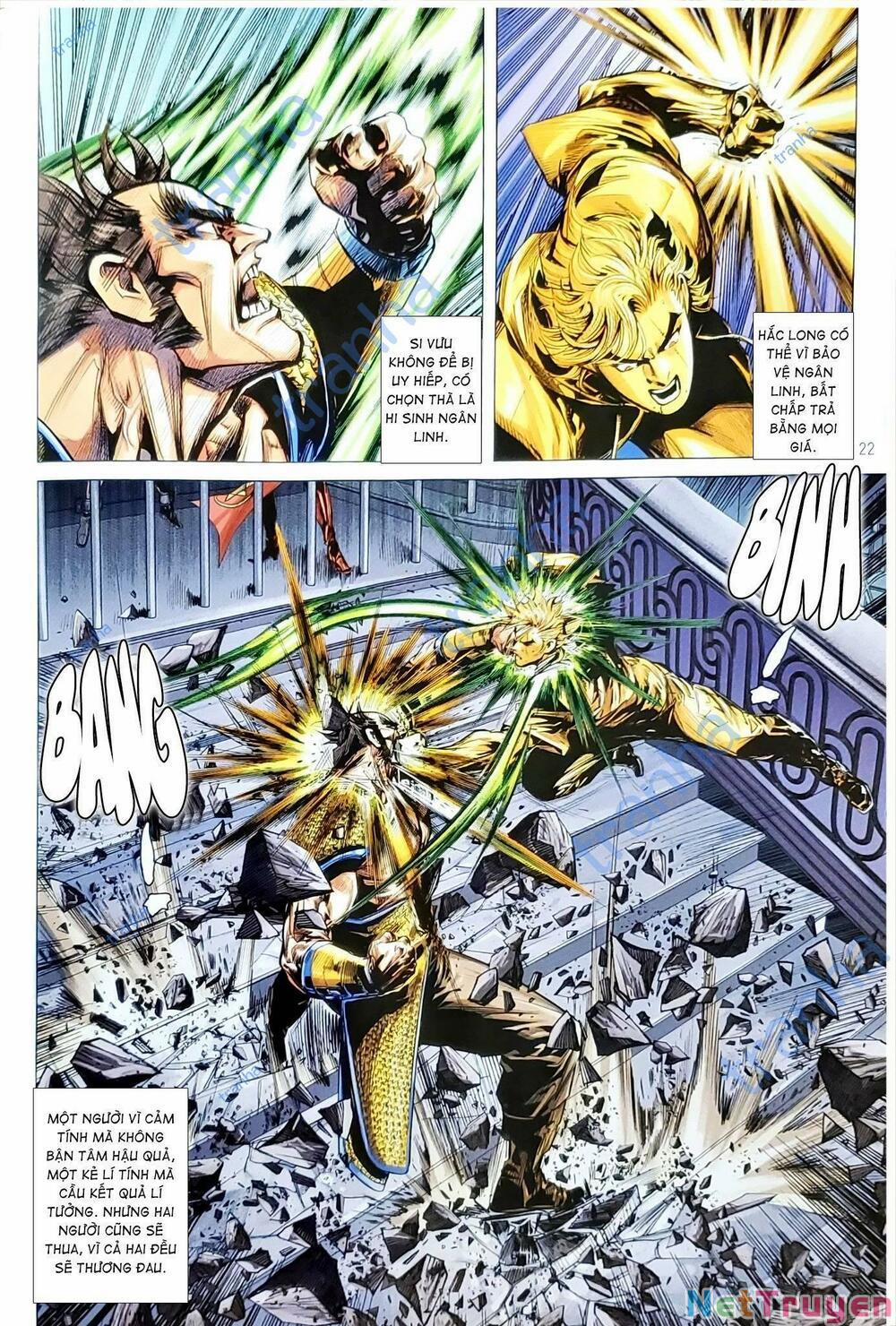 Tân Tác Long Hổ Môn 1156.2 trang 6