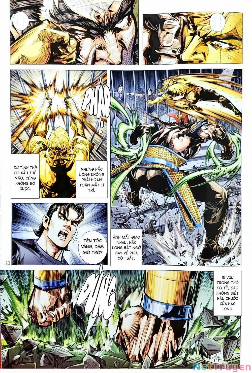 Tân Tác Long Hổ Môn 1156.2 trang 7