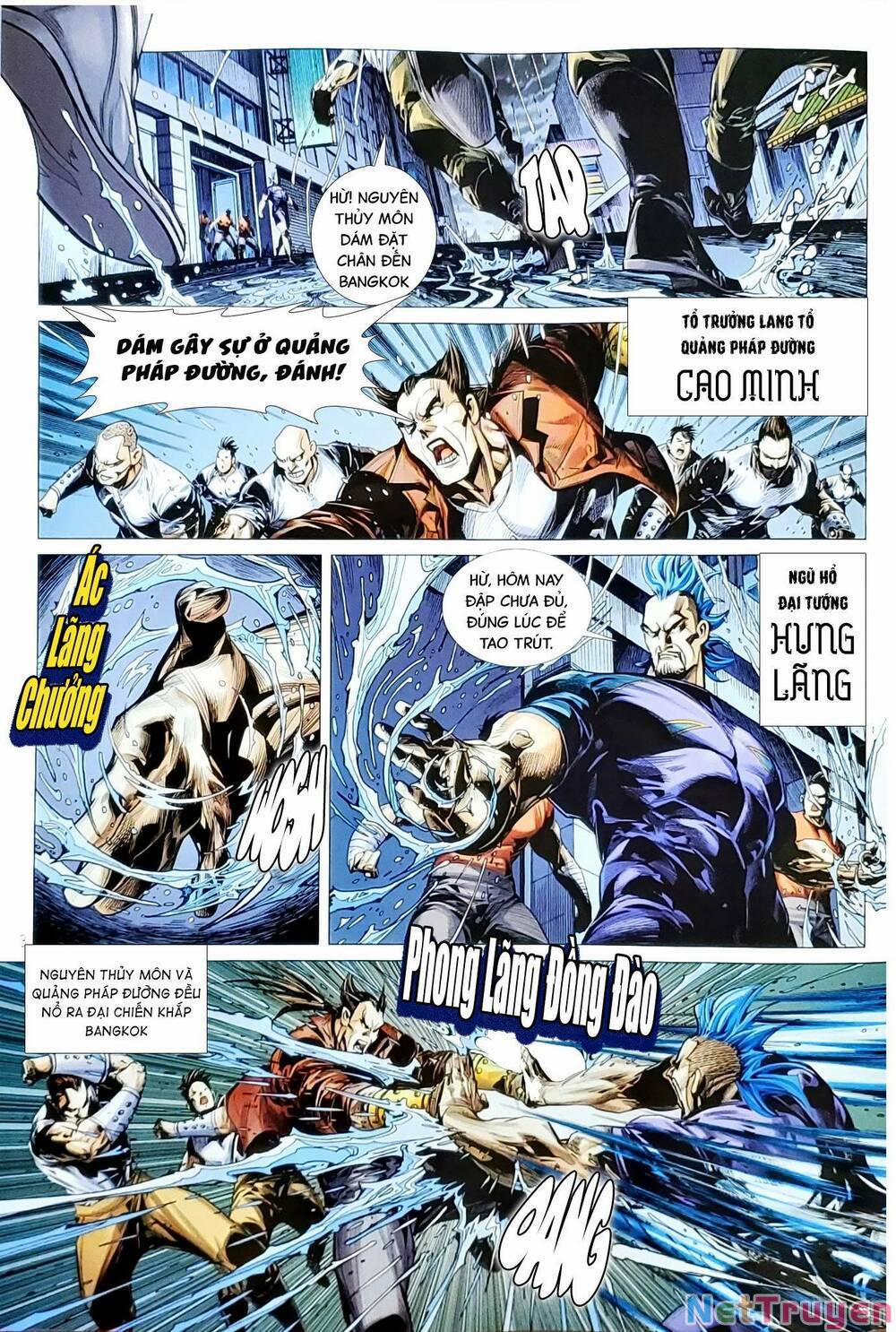 Tân Tác Long Hổ Môn 1156 trang 2